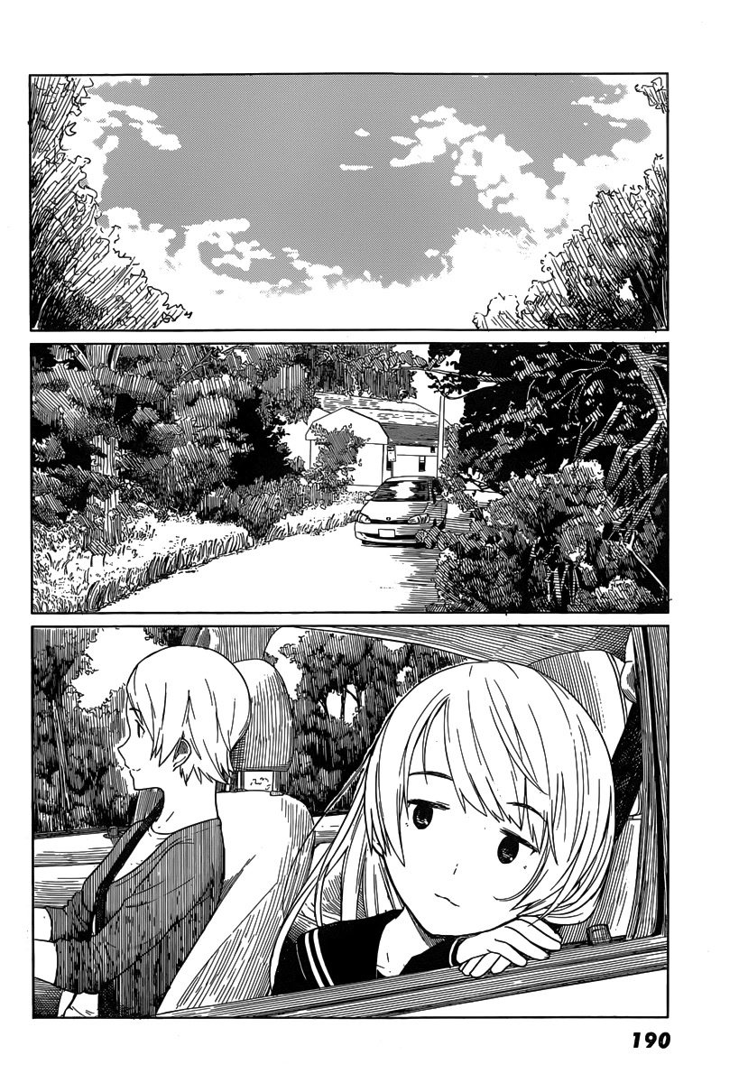 Flying Witch (ISHIZUKA Chihiro) Chapter 14 page 2 - Chapter 14: The Sound of a Regular Customer