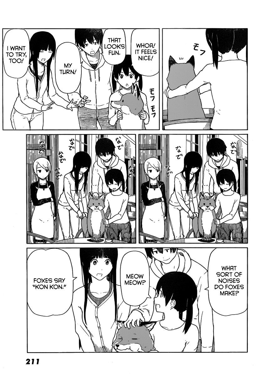 Flying Witch (ISHIZUKA Chihiro) Chapter 14 page 23 - Chapter 14: The Sound of a Regular Customer