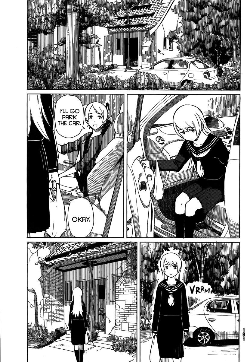 Flying Witch (ISHIZUKA Chihiro) Chapter 14 page 3 - Chapter 14: The Sound of a Regular Customer
