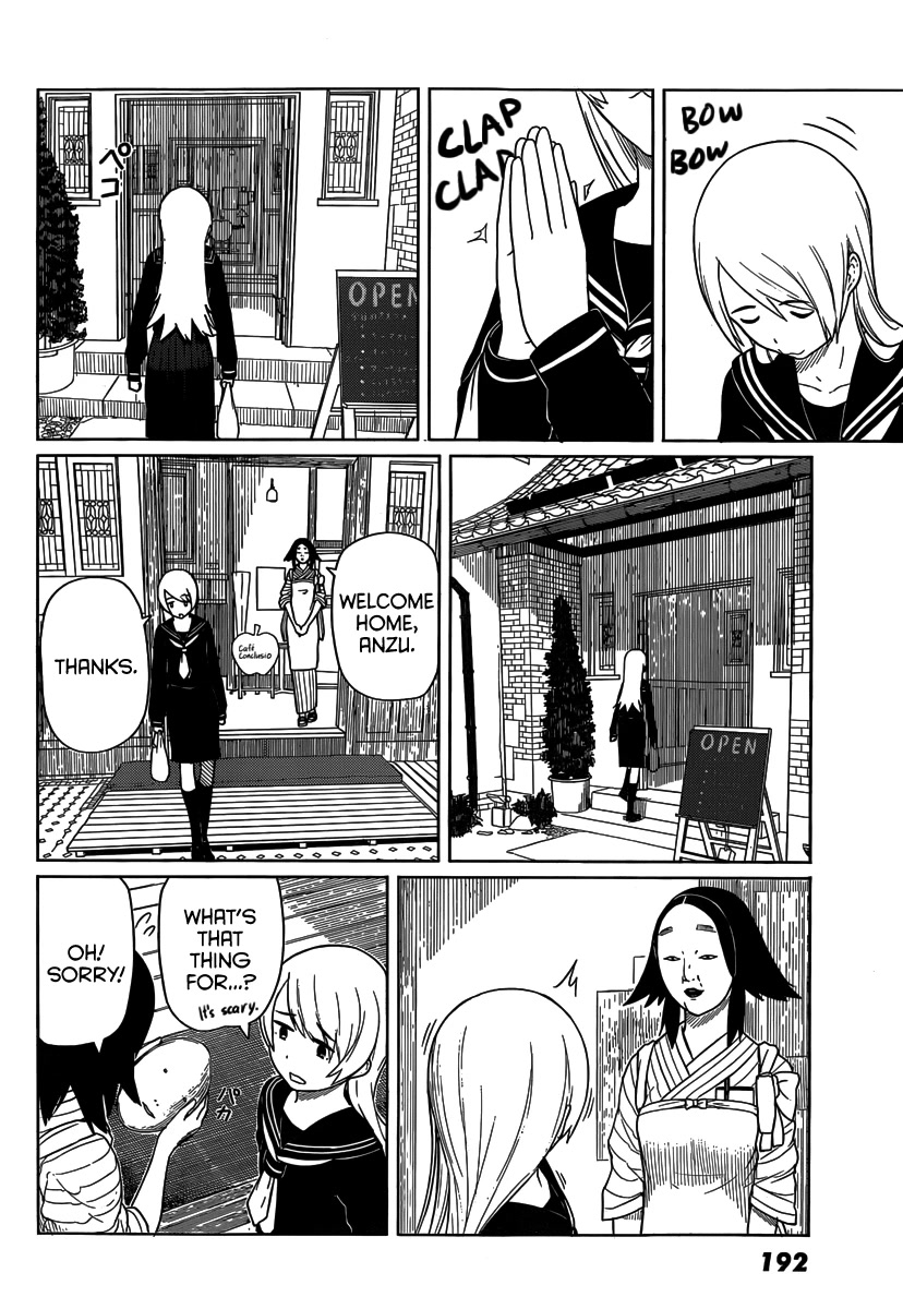 Flying Witch (ISHIZUKA Chihiro) Chapter 14 page 4 - Chapter 14: The Sound of a Regular Customer