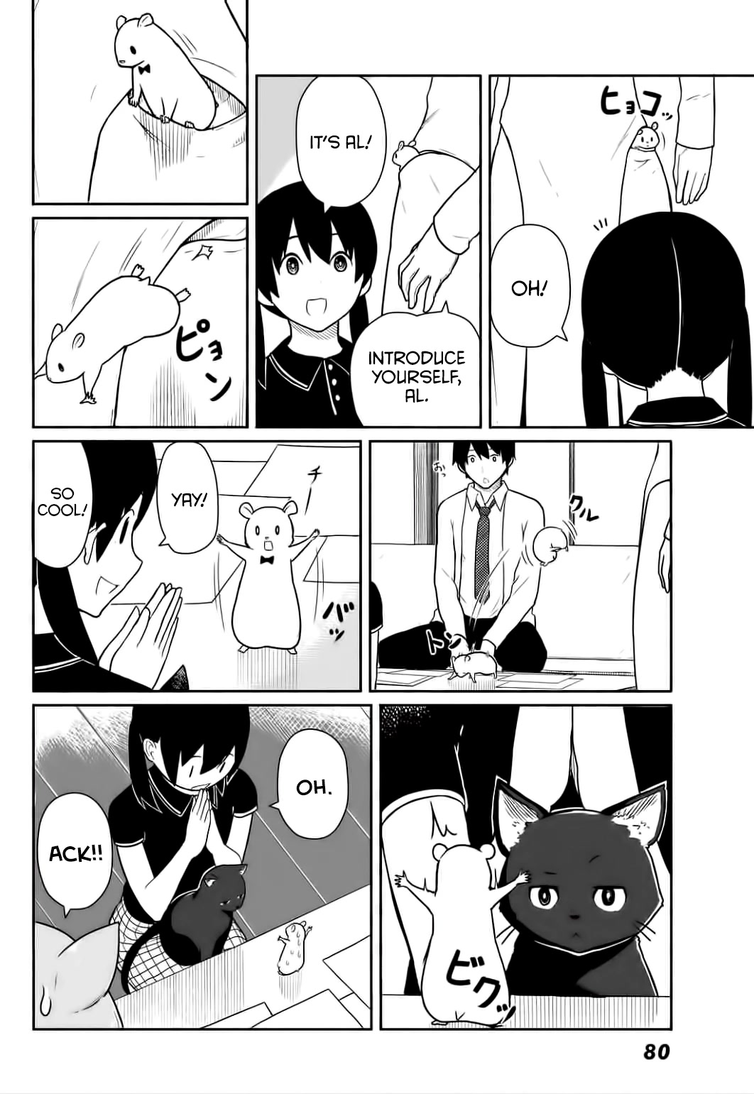Flying Witch (ISHIZUKA Chihiro) Chapter 15 page 10 - Chapter 15: Tomorrow's Tomorrow is Now