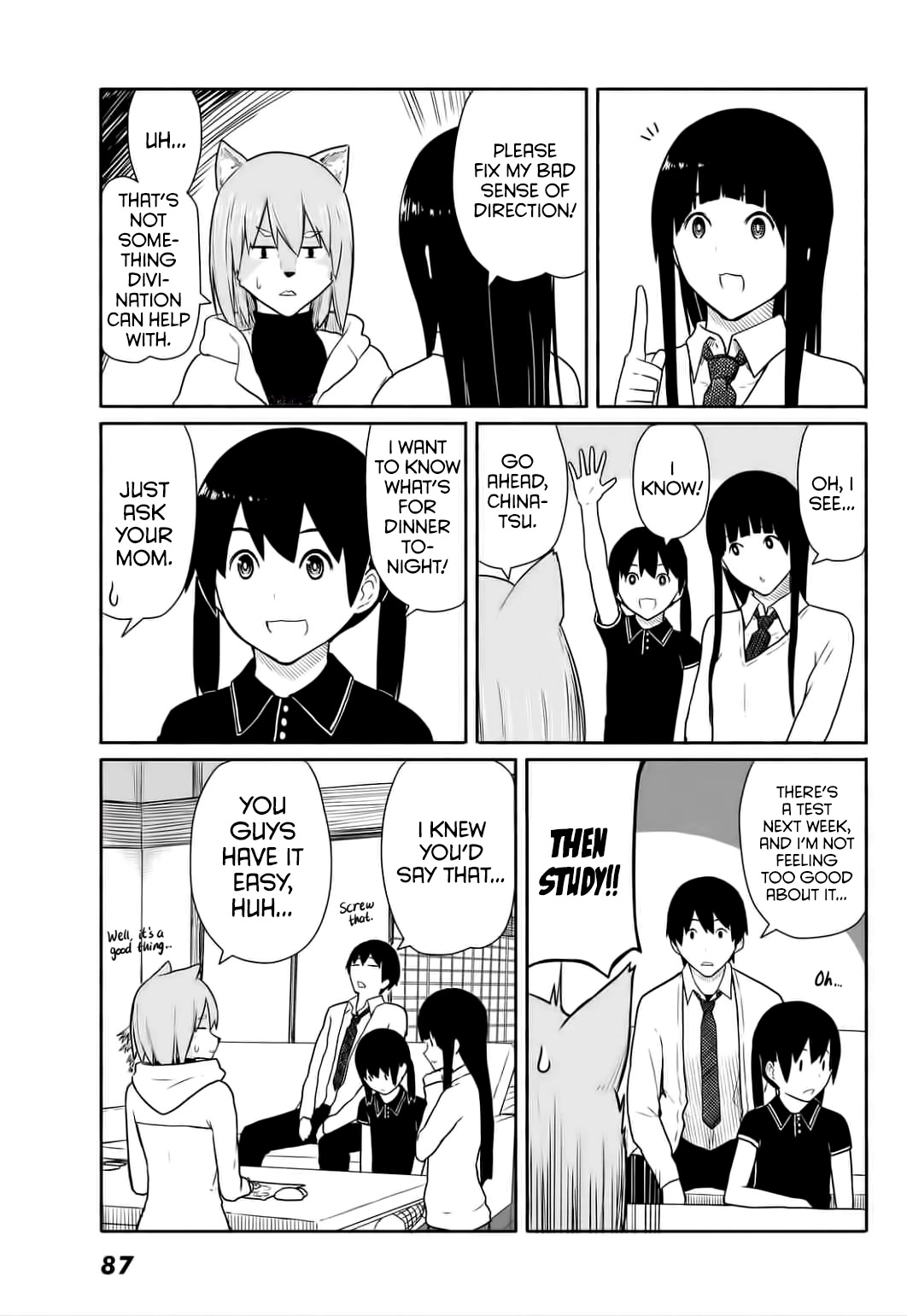 Flying Witch (ISHIZUKA Chihiro) Chapter 15 page 17 - Chapter 15: Tomorrow's Tomorrow is Now