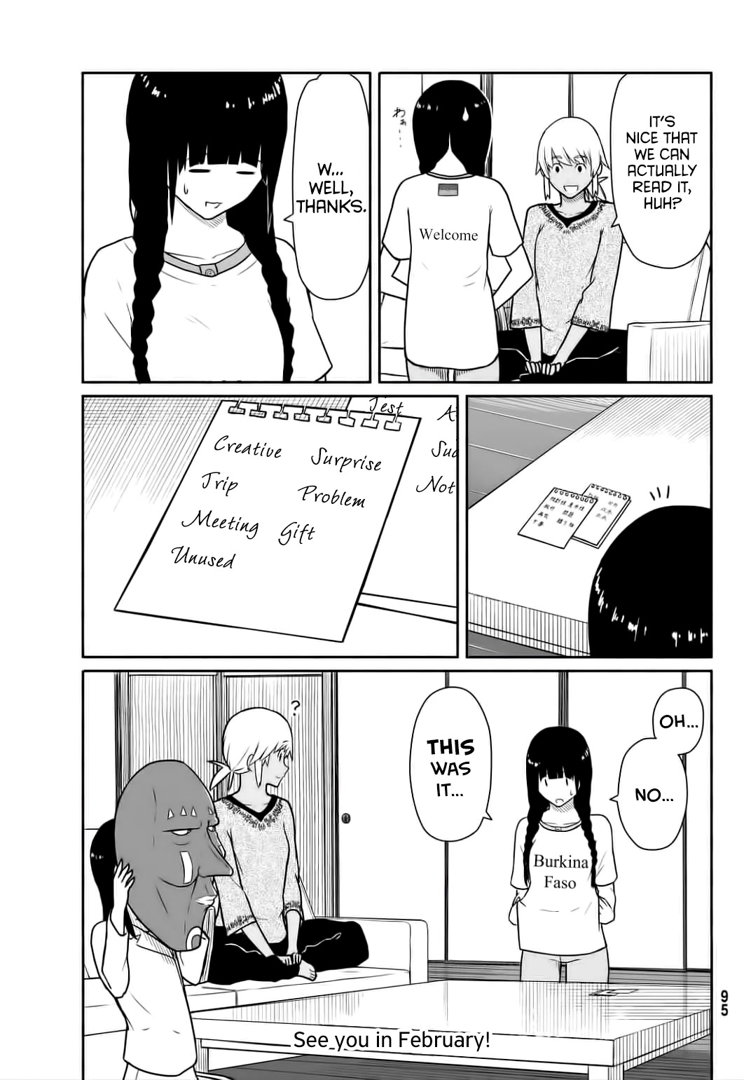 Flying Witch (ISHIZUKA Chihiro) Chapter 15 page 25 - Chapter 15: Tomorrow's Tomorrow is Now