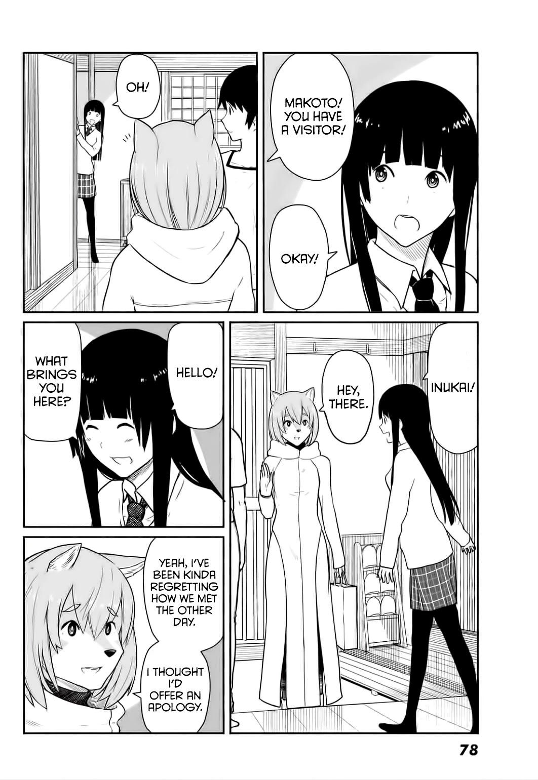 Flying Witch (ISHIZUKA Chihiro) Chapter 15 page 8 - Chapter 15: Tomorrow's Tomorrow is Now