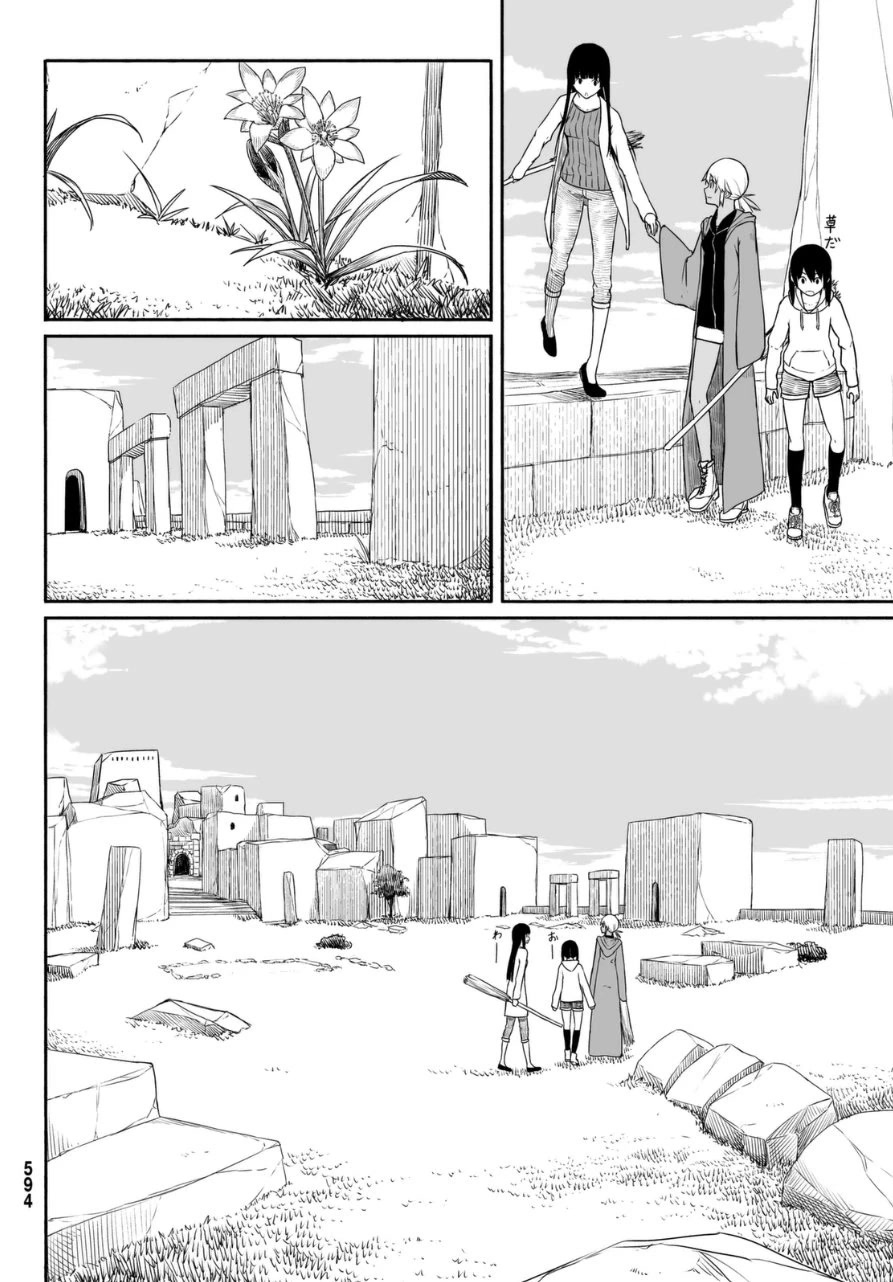 Flying Witch (ISHIZUKA Chihiro) Chapter 17 page 15 - Chapter 17: The Paperboy and the Whale