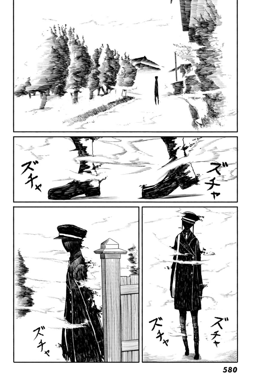 Flying Witch (ISHIZUKA Chihiro) Chapter 17 page 2 - Chapter 17: The Paperboy and the Whale
