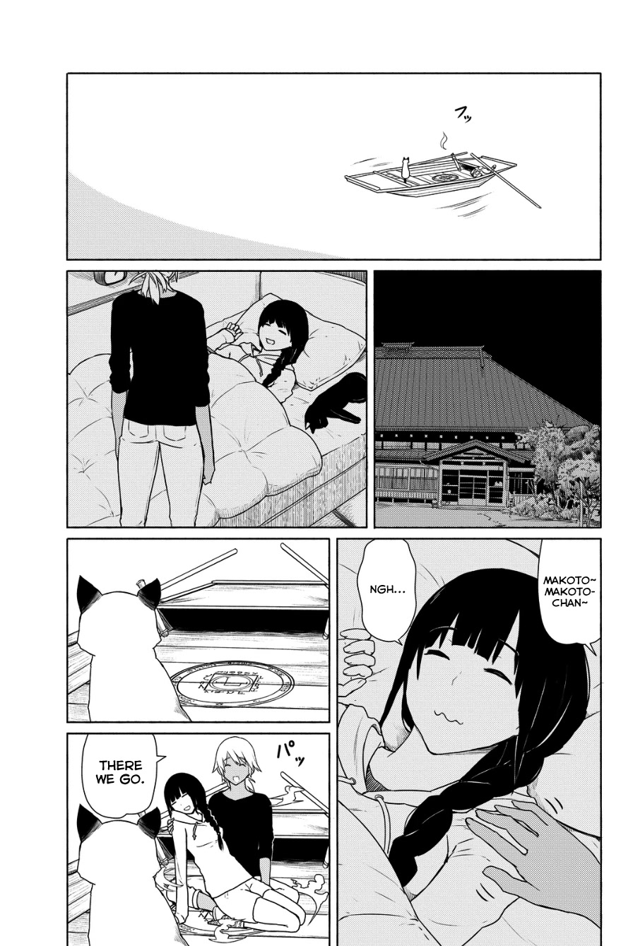 Flying Witch (ISHIZUKA Chihiro) Chapter 18.5 page 3 - Chapter 18.5: Extra