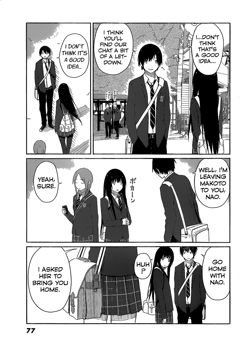 Flying Witch (ISHIZUKA Chihiro) Chapter 2 page 11 - Chapter 2: Wayside Grass is a Panacea