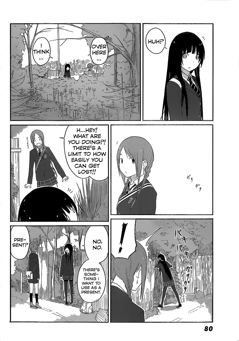 Flying Witch (ISHIZUKA Chihiro) Chapter 2 page 14 - Chapter 2: Wayside Grass is a Panacea