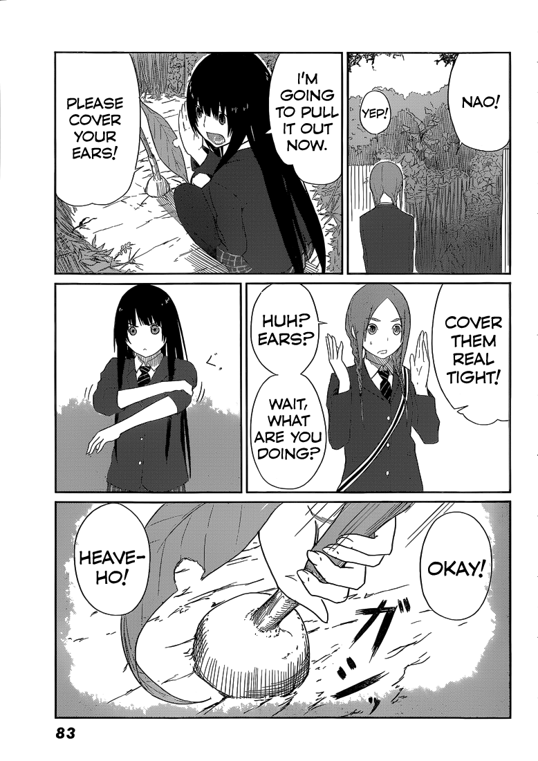 Flying Witch (ISHIZUKA Chihiro) Chapter 2 page 17 - Chapter 2: Wayside Grass is a Panacea