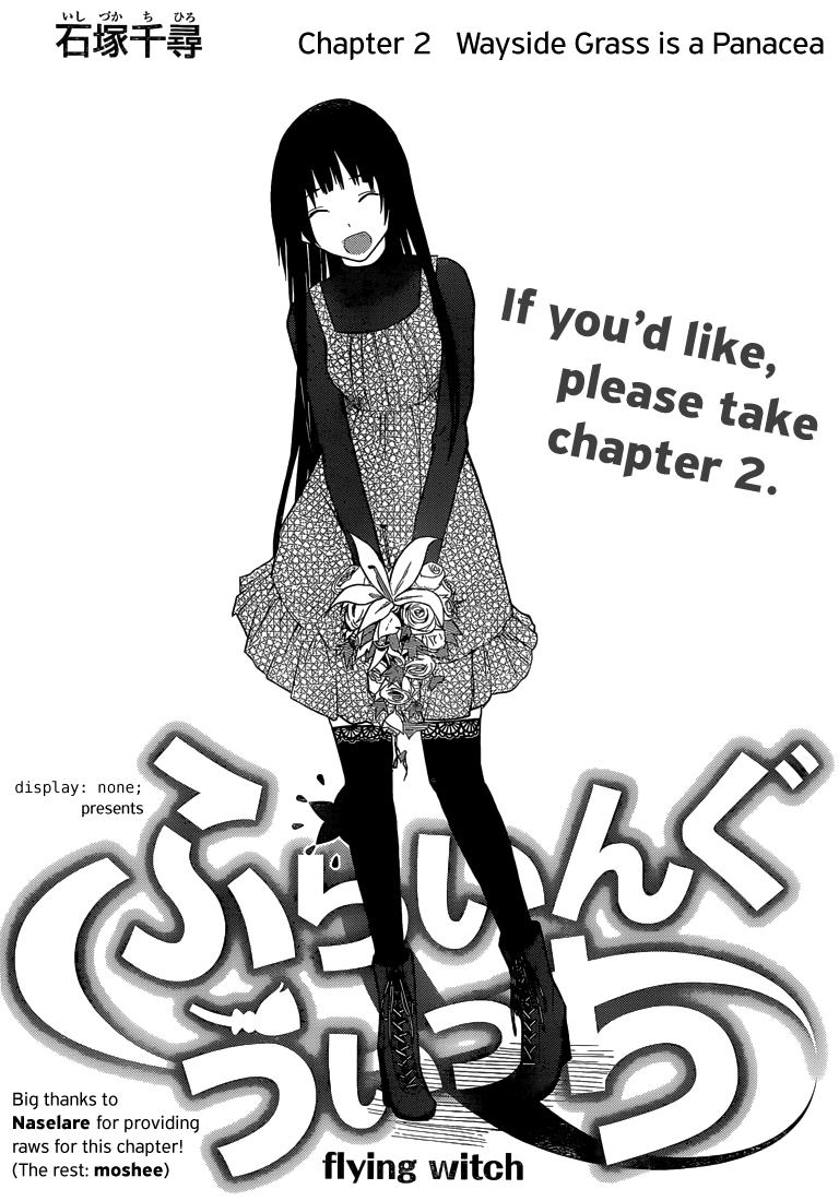 Flying Witch (ISHIZUKA Chihiro) Chapter 2 page 2 - Chapter 2: Wayside Grass is a Panacea