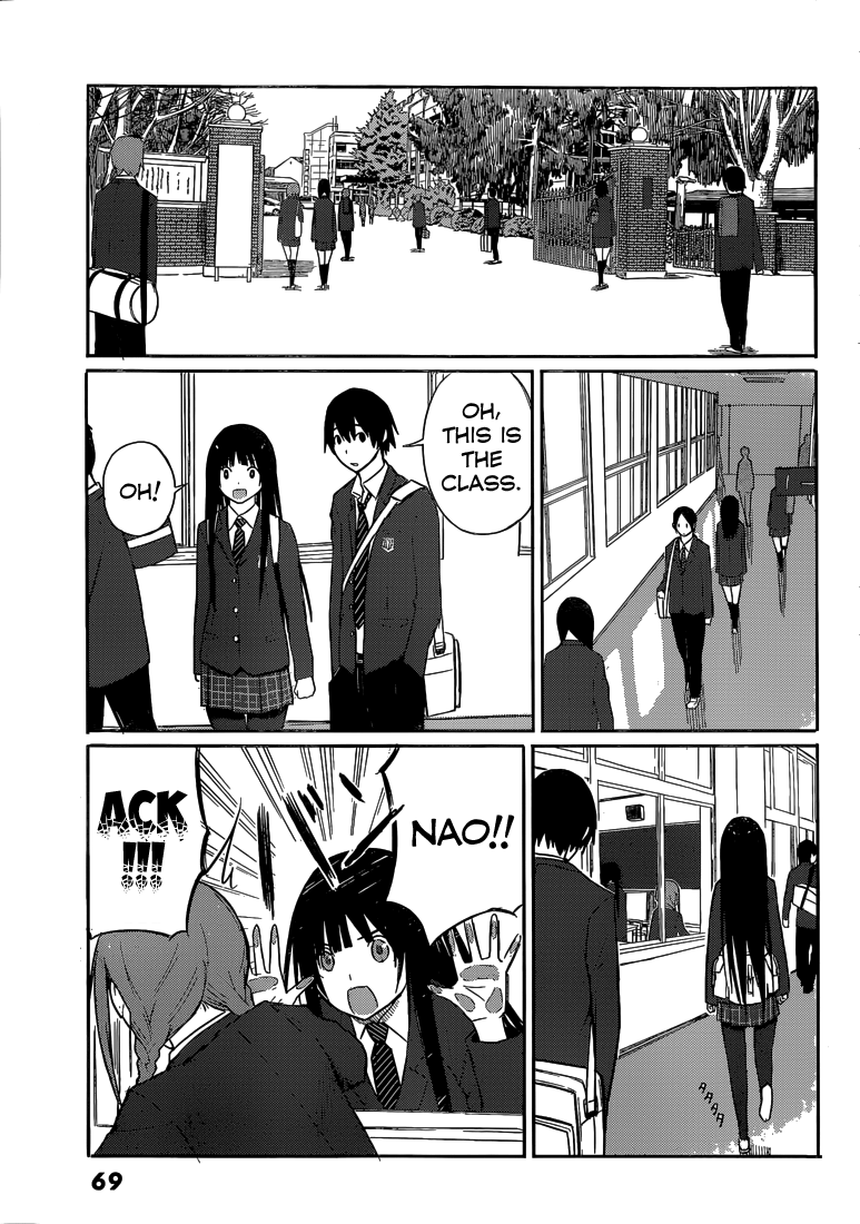 Flying Witch (ISHIZUKA Chihiro) Chapter 2 page 3 - Chapter 2: Wayside Grass is a Panacea