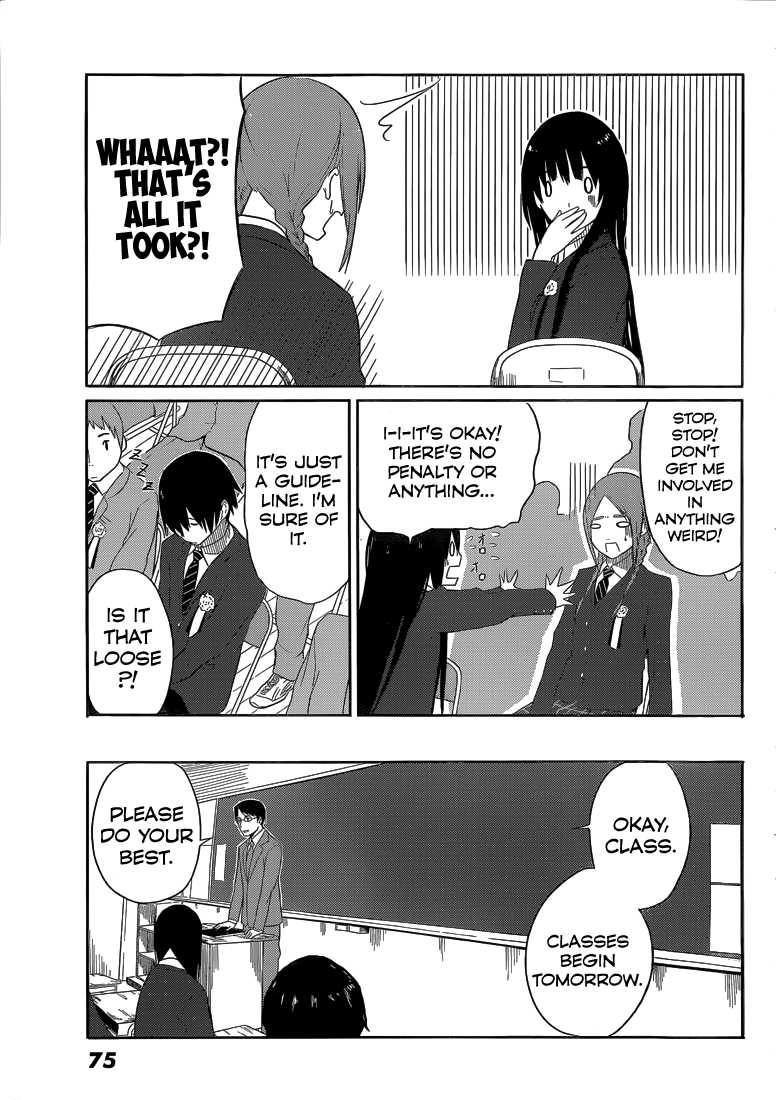 Flying Witch (ISHIZUKA Chihiro) Chapter 2 page 9 - Chapter 2: Wayside Grass is a Panacea