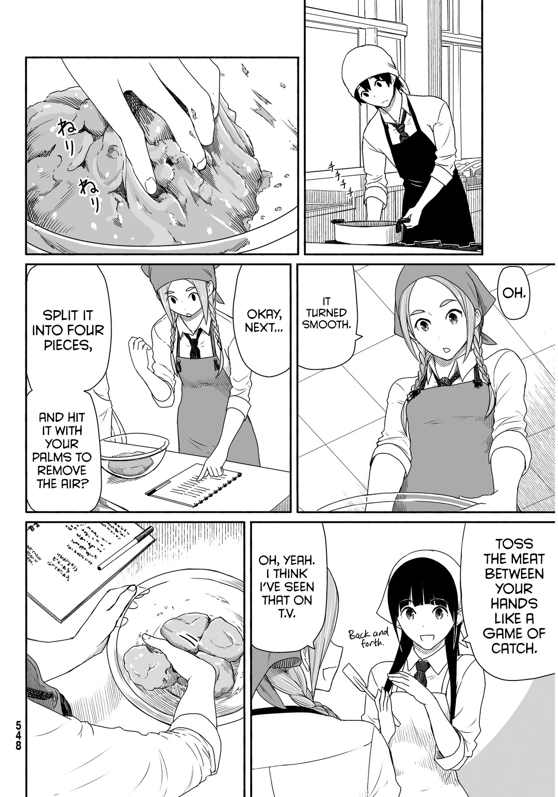 Flying Witch (ISHIZUKA Chihiro) Chapter 20 page 12 - Chapter 20: Witches Have Almonds for Nails