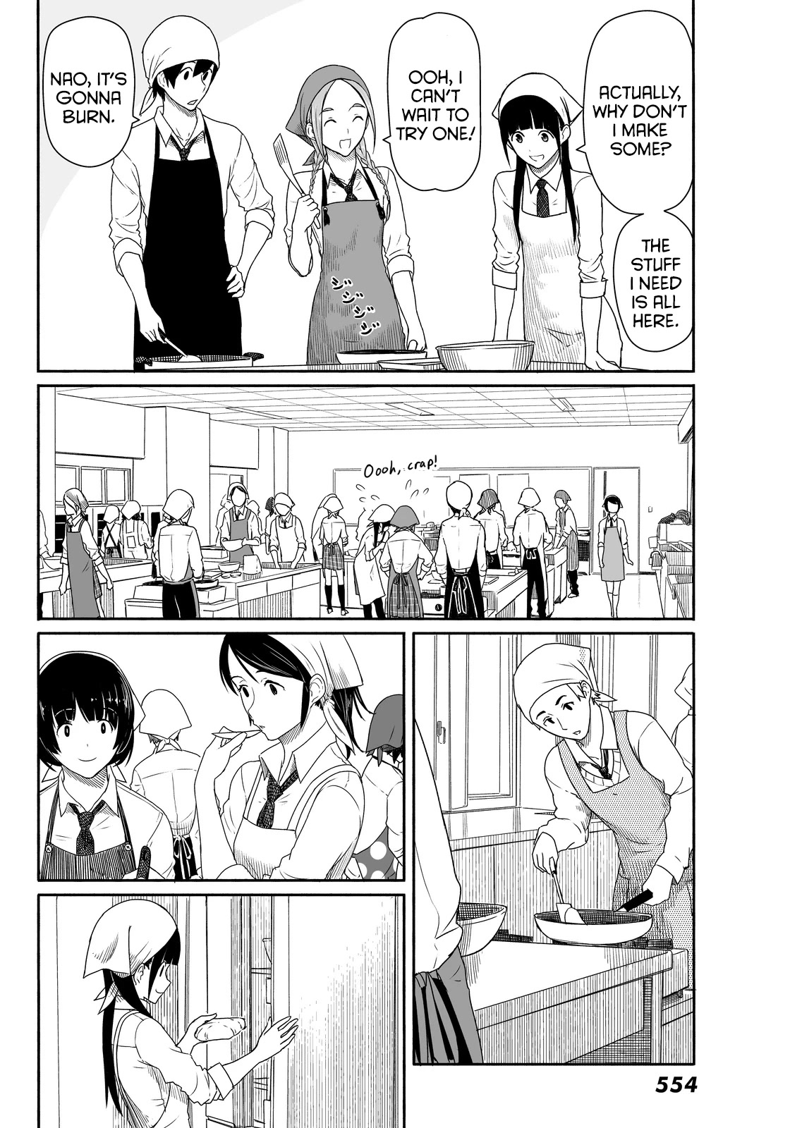 Flying Witch (ISHIZUKA Chihiro) Chapter 20 page 18 - Chapter 20: Witches Have Almonds for Nails