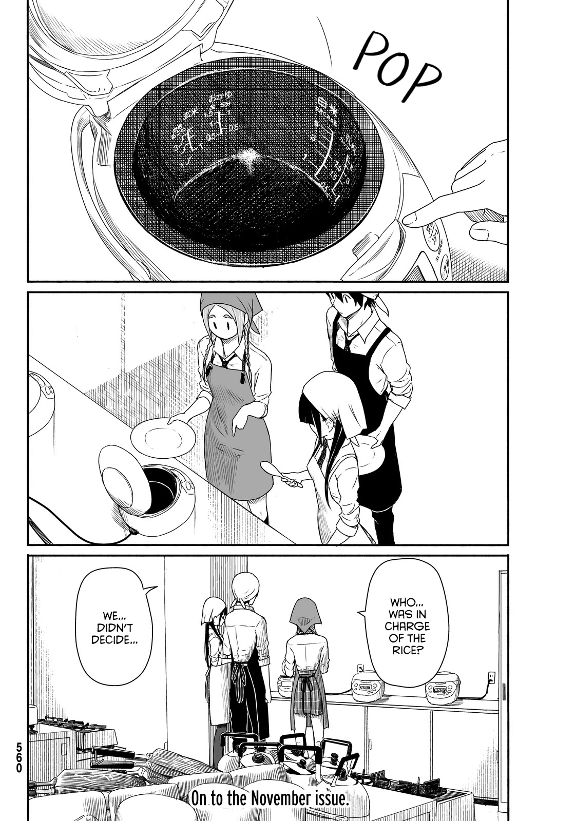 Flying Witch (ISHIZUKA Chihiro) Chapter 20 page 24 - Chapter 20: Witches Have Almonds for Nails