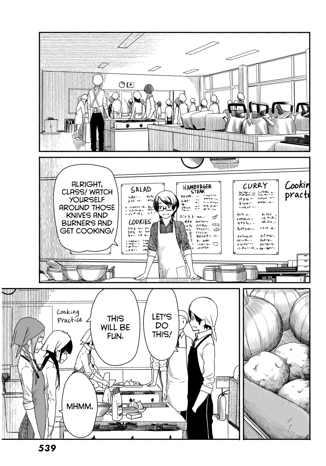 Flying Witch (ISHIZUKA Chihiro) Chapter 20 page 3 - Chapter 20: Witches Have Almonds for Nails