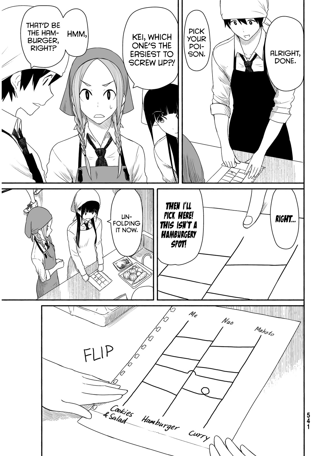 Flying Witch (ISHIZUKA Chihiro) Chapter 20 page 5 - Chapter 20: Witches Have Almonds for Nails