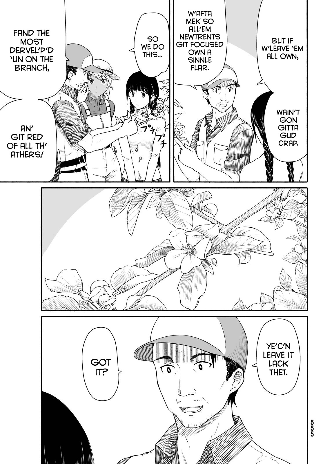 Flying Witch (ISHIZUKA Chihiro) Chapter 21 page 11 - Chapter 21: Witches bumping heads