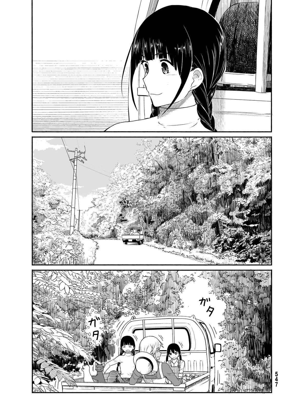 Flying Witch (ISHIZUKA Chihiro) Chapter 21 page 3 - Chapter 21: Witches bumping heads