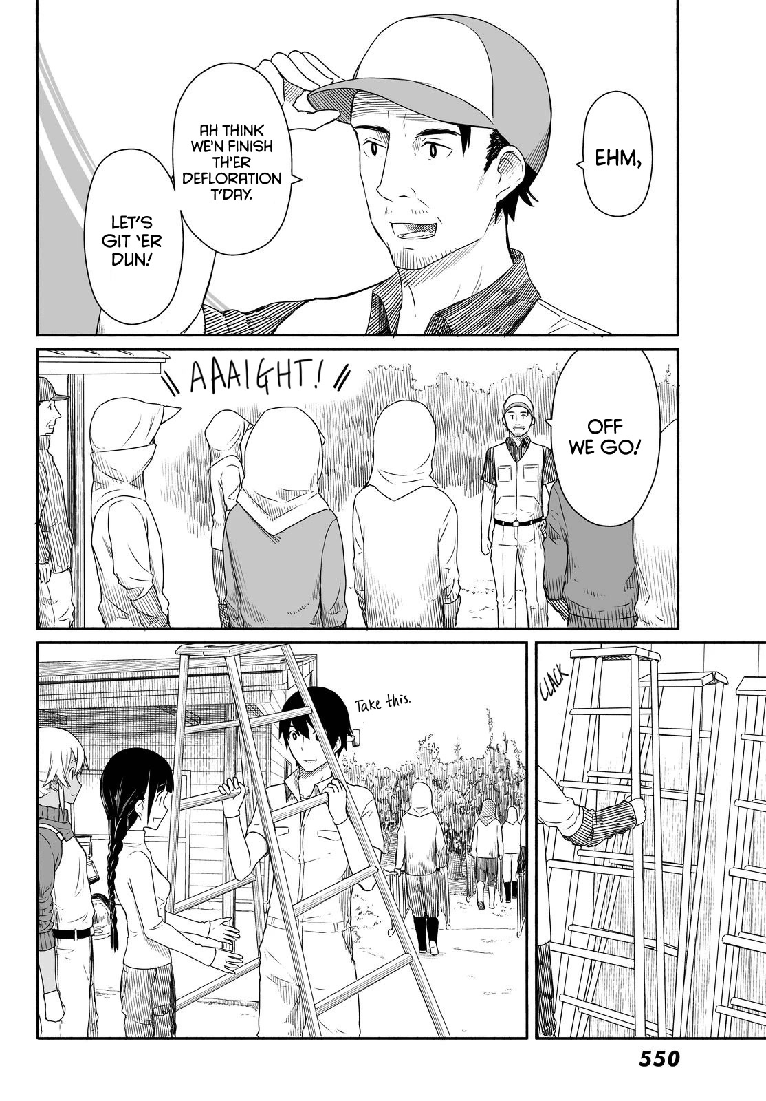 Flying Witch (ISHIZUKA Chihiro) Chapter 21 page 6 - Chapter 21: Witches bumping heads
