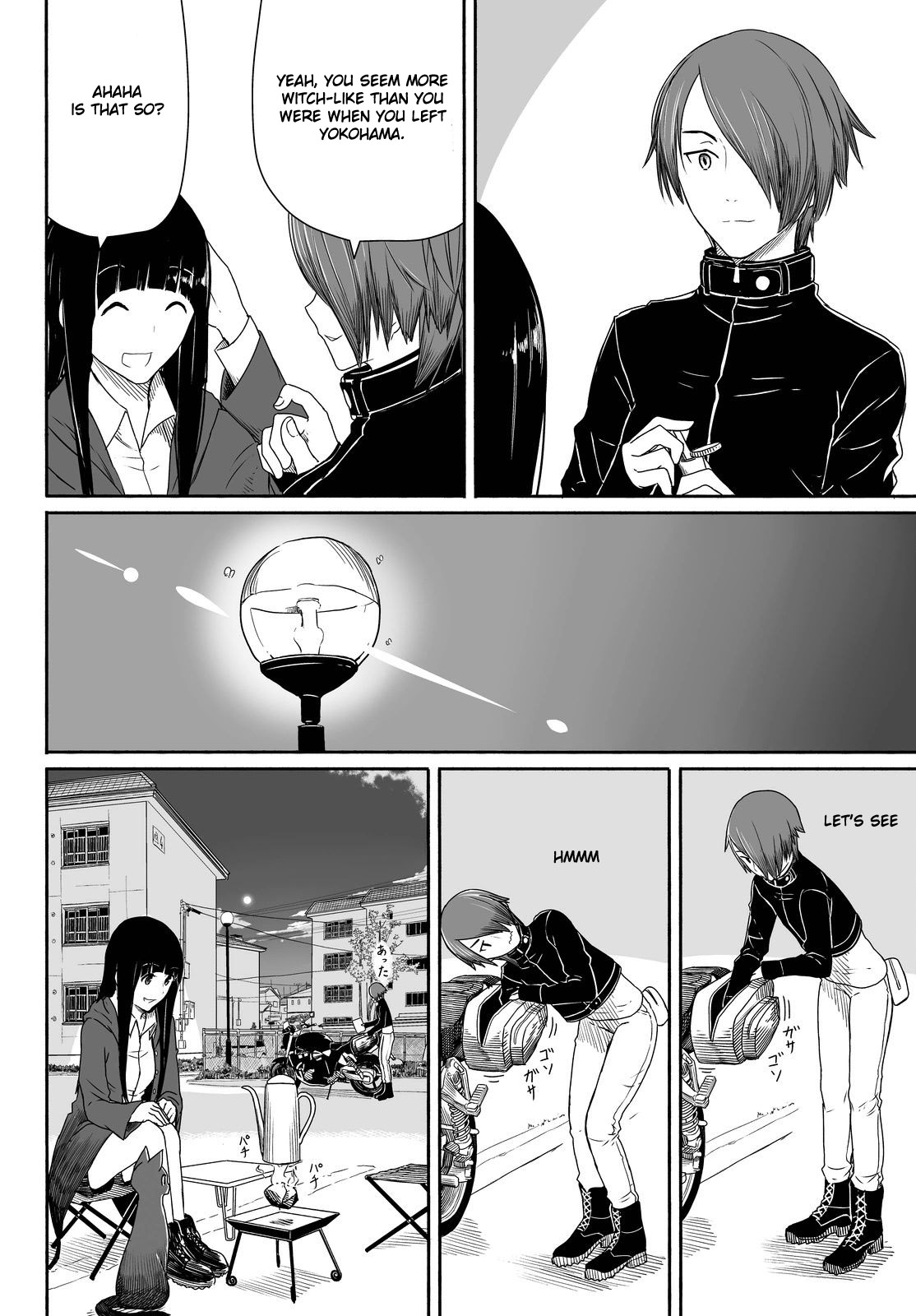 Flying Witch (ISHIZUKA Chihiro) Chapter 22 page 14 - Chapter 22: The scent of tobacco, gasoline and coffee