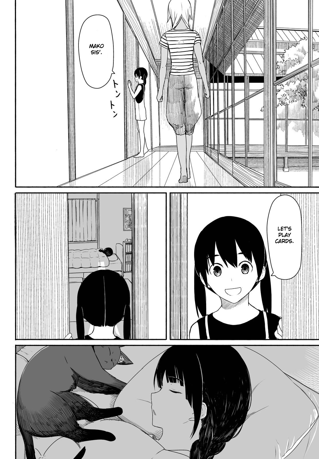 Flying Witch (ISHIZUKA Chihiro) Chapter 22 page 2 - Chapter 22: The scent of tobacco, gasoline and coffee