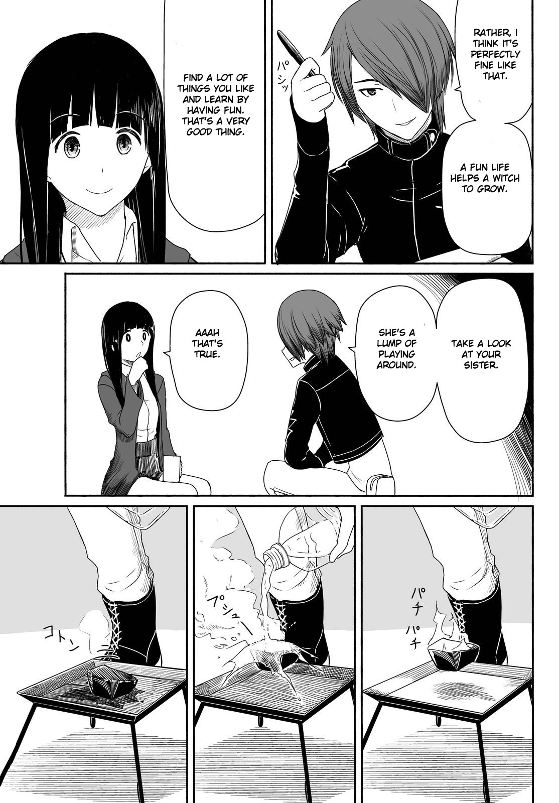Flying Witch (ISHIZUKA Chihiro) Chapter 22 page 21 - Chapter 22: The scent of tobacco, gasoline and coffee