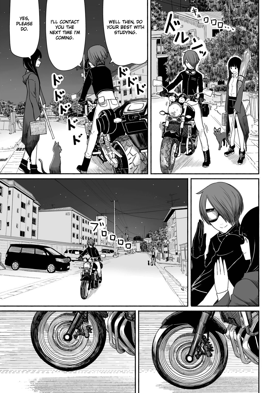 Flying Witch (ISHIZUKA Chihiro) Chapter 22 page 23 - Chapter 22: The scent of tobacco, gasoline and coffee