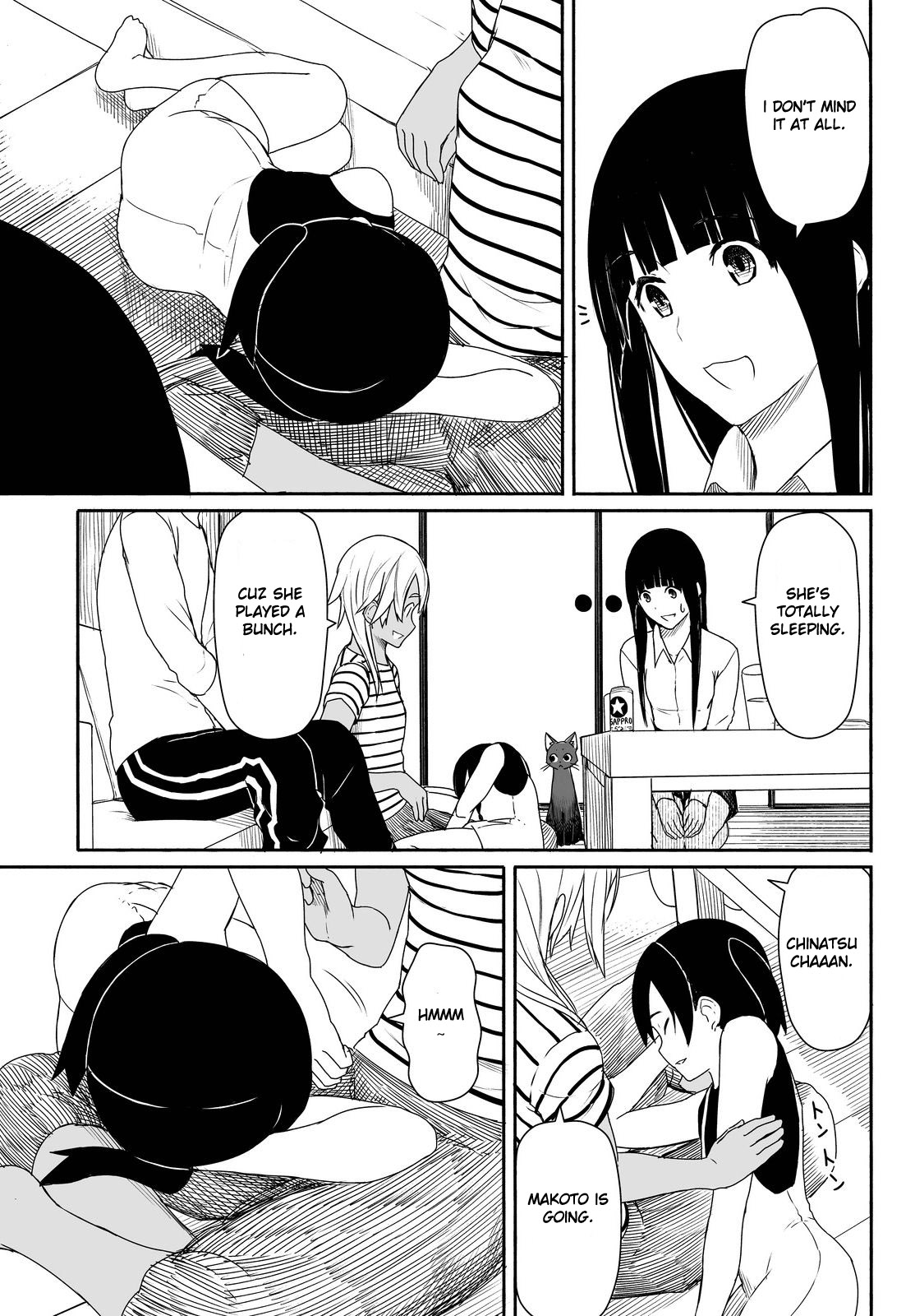 Flying Witch (ISHIZUKA Chihiro) Chapter 22 page 7 - Chapter 22: The scent of tobacco, gasoline and coffee