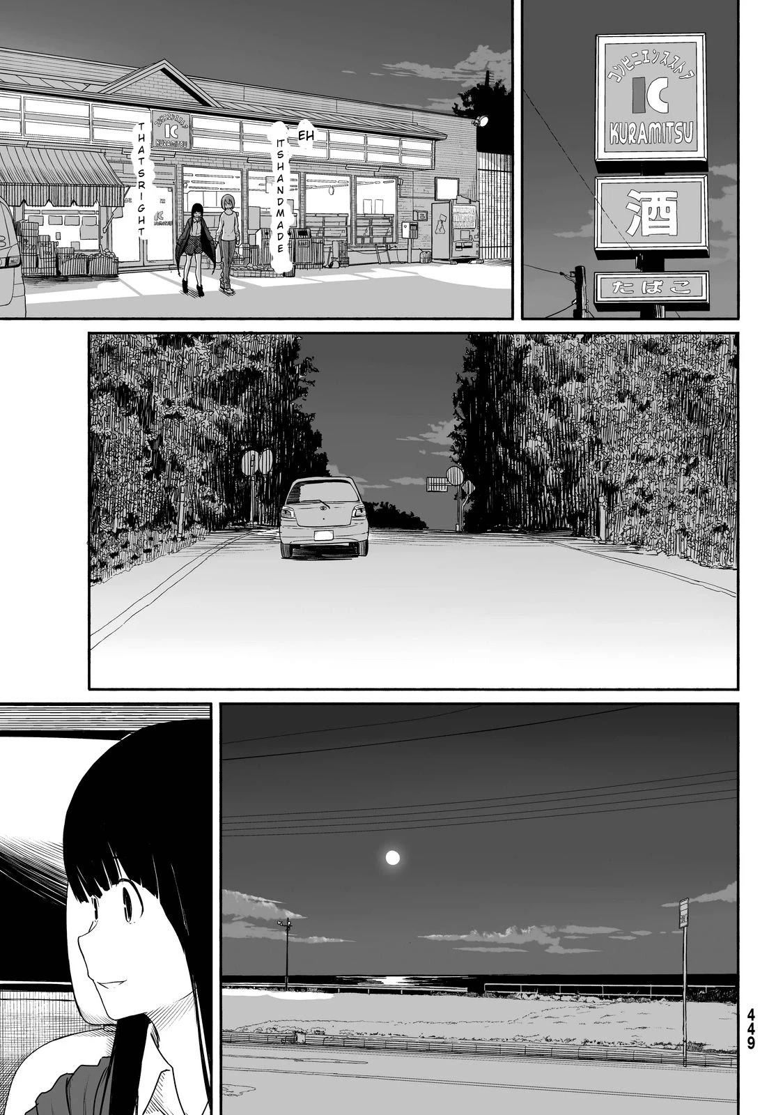 Flying Witch (ISHIZUKA Chihiro) Chapter 23 page 11 - Chapter 23: Rabbit catching on a spring day