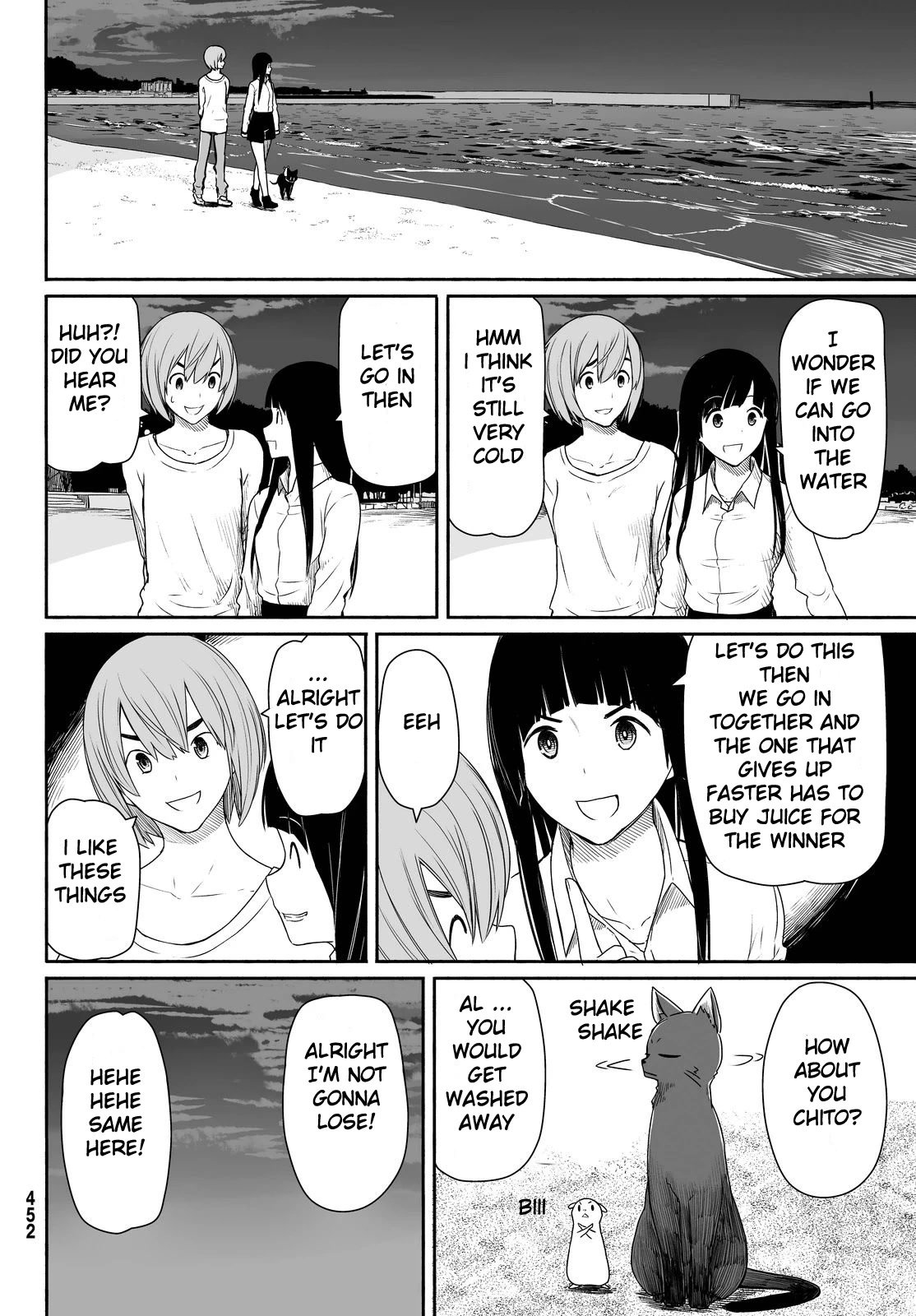 Flying Witch (ISHIZUKA Chihiro) Chapter 23 page 14 - Chapter 23: Rabbit catching on a spring day