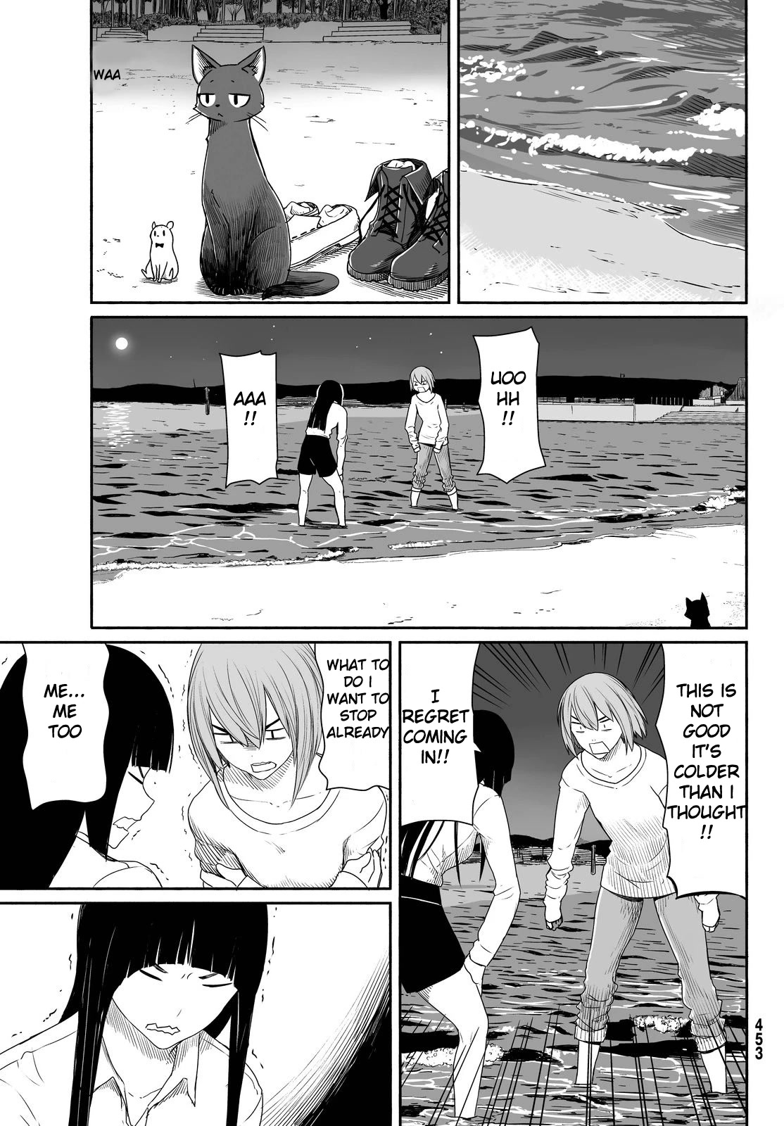 Flying Witch (ISHIZUKA Chihiro) Chapter 23 page 15 - Chapter 23: Rabbit catching on a spring day