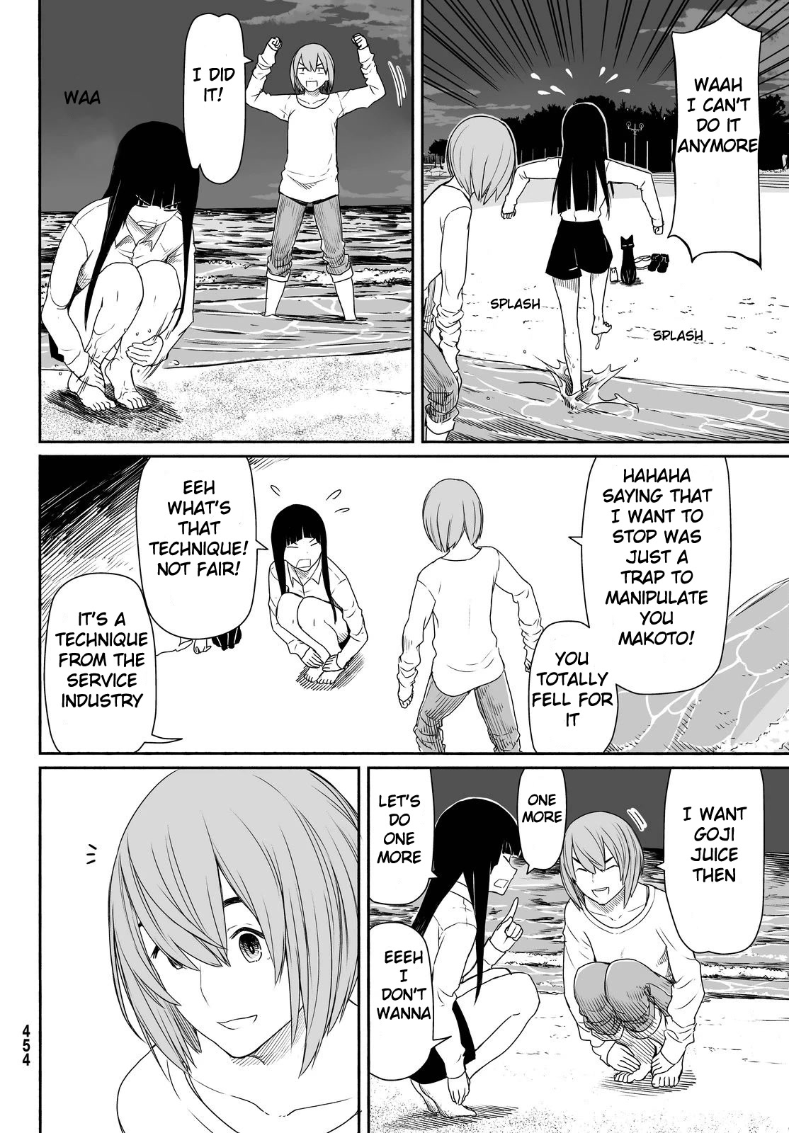 Flying Witch (ISHIZUKA Chihiro) Chapter 23 page 16 - Chapter 23: Rabbit catching on a spring day