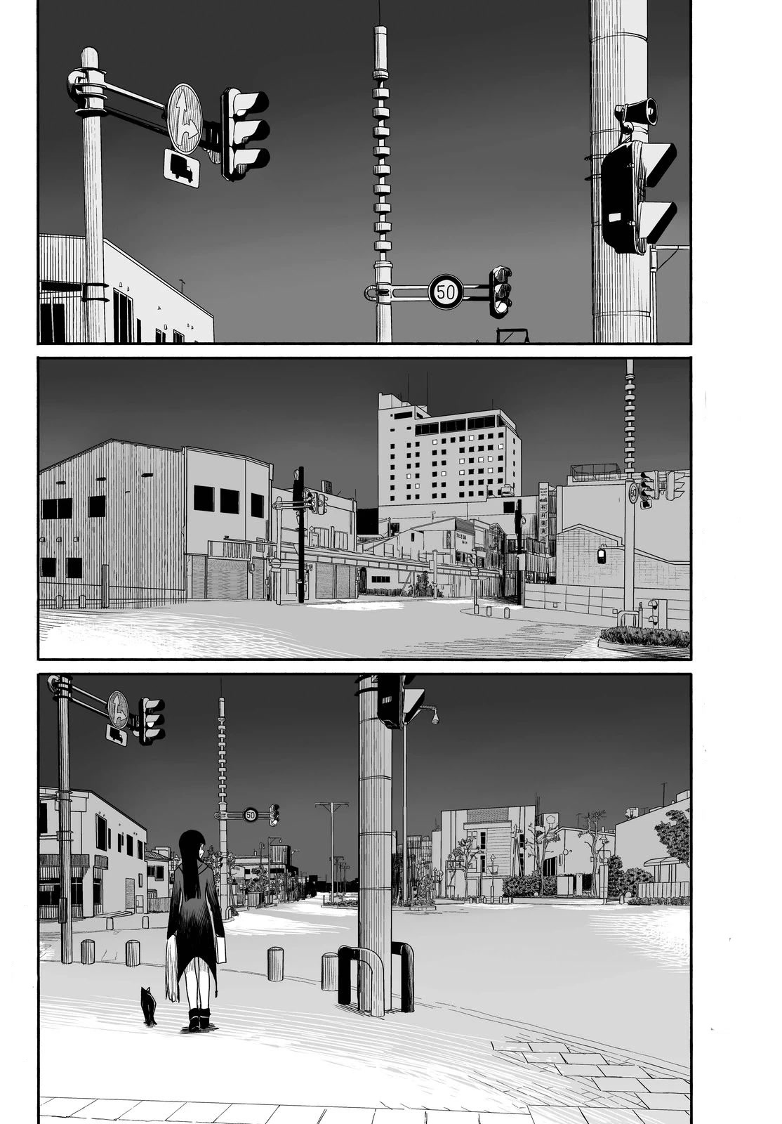 Flying Witch (ISHIZUKA Chihiro) Chapter 23 page 2 - Chapter 23: Rabbit catching on a spring day