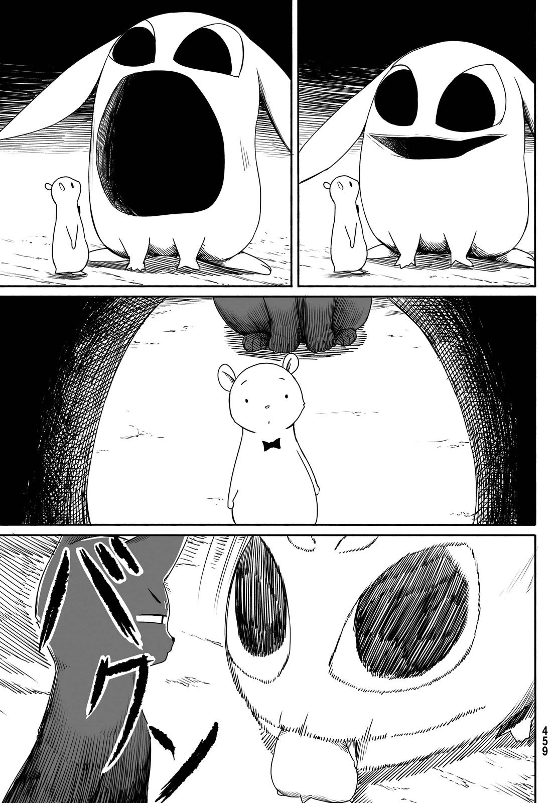 Flying Witch (ISHIZUKA Chihiro) Chapter 23 page 21 - Chapter 23: Rabbit catching on a spring day