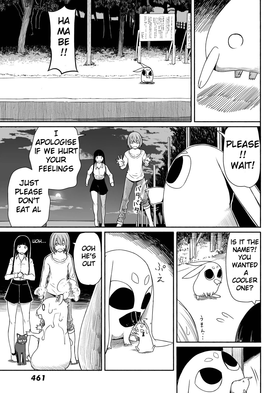 Flying Witch (ISHIZUKA Chihiro) Chapter 23 page 23 - Chapter 23: Rabbit catching on a spring day