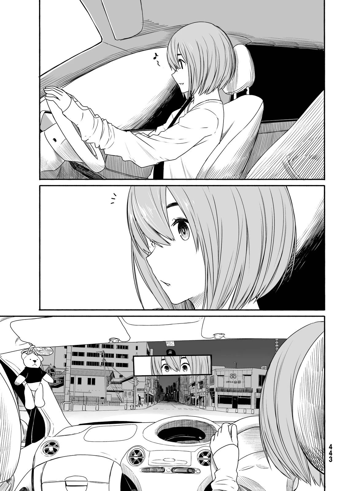 Flying Witch (ISHIZUKA Chihiro) Chapter 23 page 5 - Chapter 23: Rabbit catching on a spring day