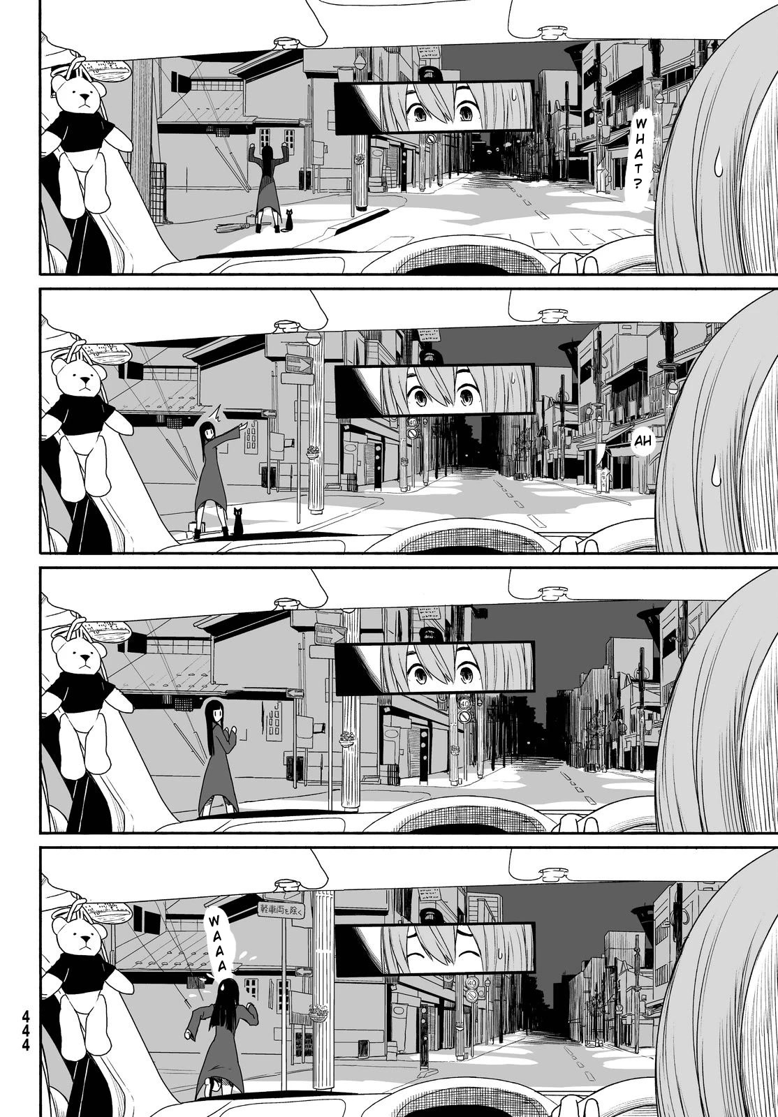 Flying Witch (ISHIZUKA Chihiro) Chapter 23 page 6 - Chapter 23: Rabbit catching on a spring day