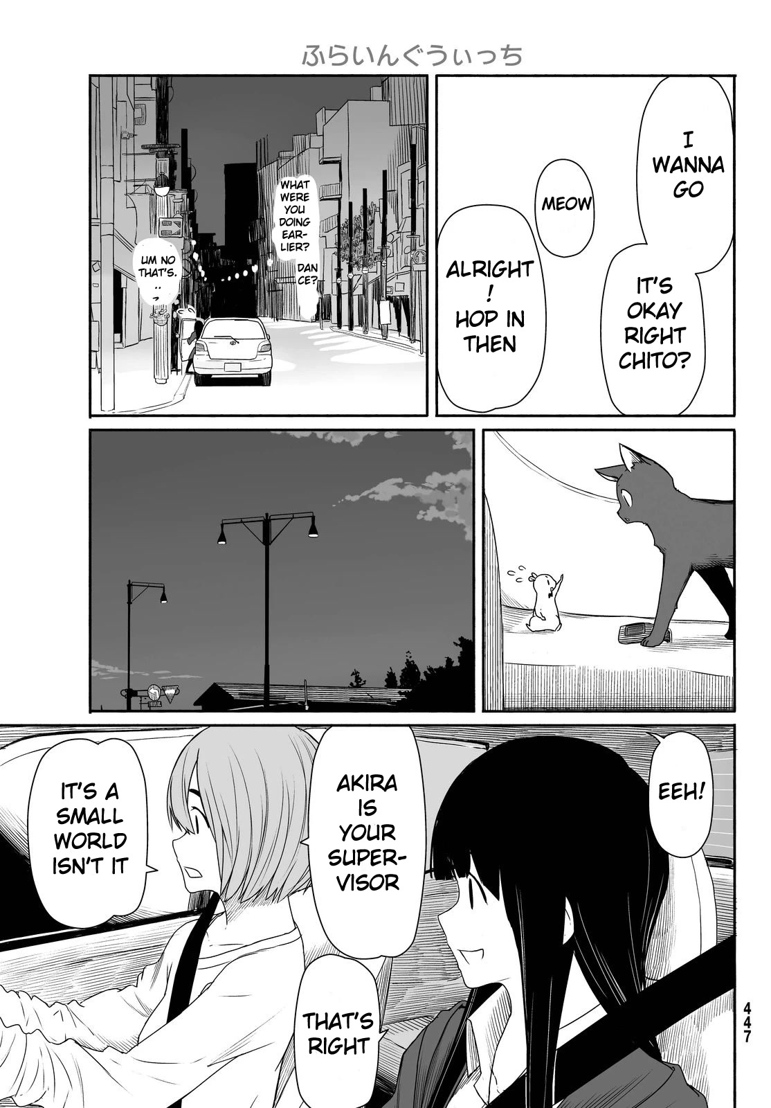 Flying Witch (ISHIZUKA Chihiro) Chapter 23 page 9 - Chapter 23: Rabbit catching on a spring day