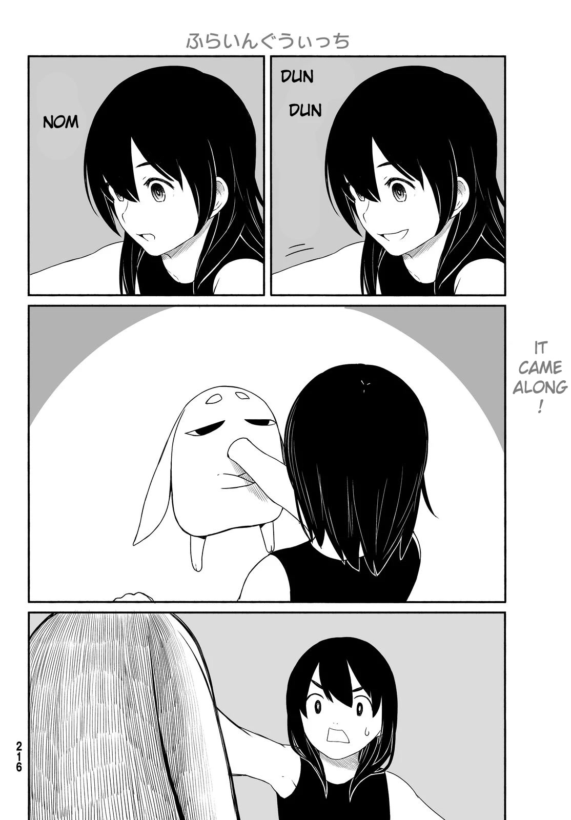 Flying Witch (ISHIZUKA Chihiro) Chapter 24 page 4 - Chapter 24: A Rabbit's Handstand
