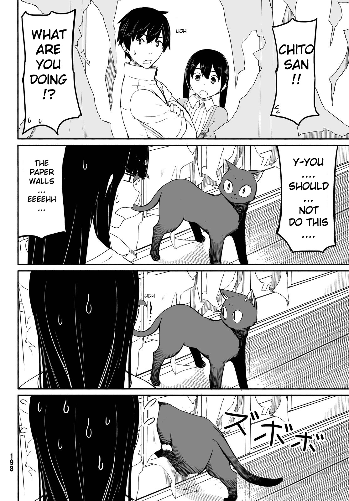 Flying Witch (ISHIZUKA Chihiro) Chapter 25 page 12 - Chapter 25: The paper walls have cats and butterflies