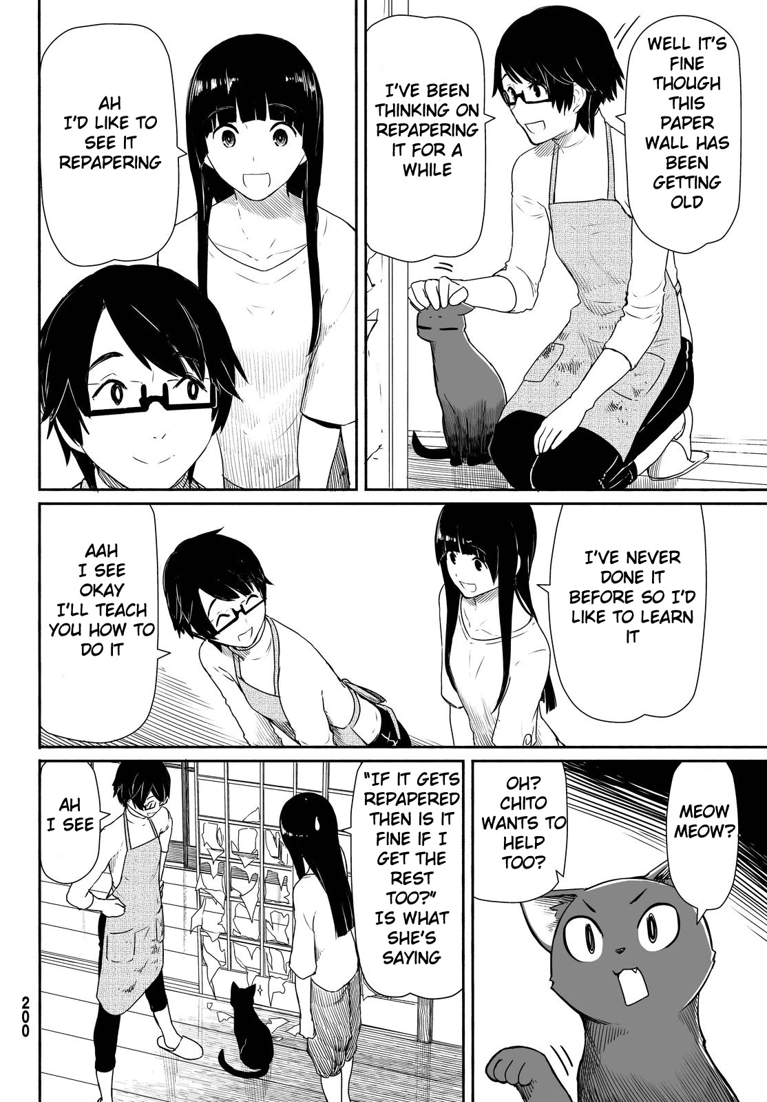 Flying Witch (ISHIZUKA Chihiro) Chapter 25 page 14 - Chapter 25: The paper walls have cats and butterflies