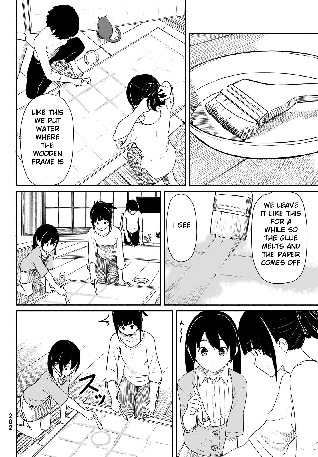 Flying Witch (ISHIZUKA Chihiro) Chapter 25 page 16 - Chapter 25: The paper walls have cats and butterflies