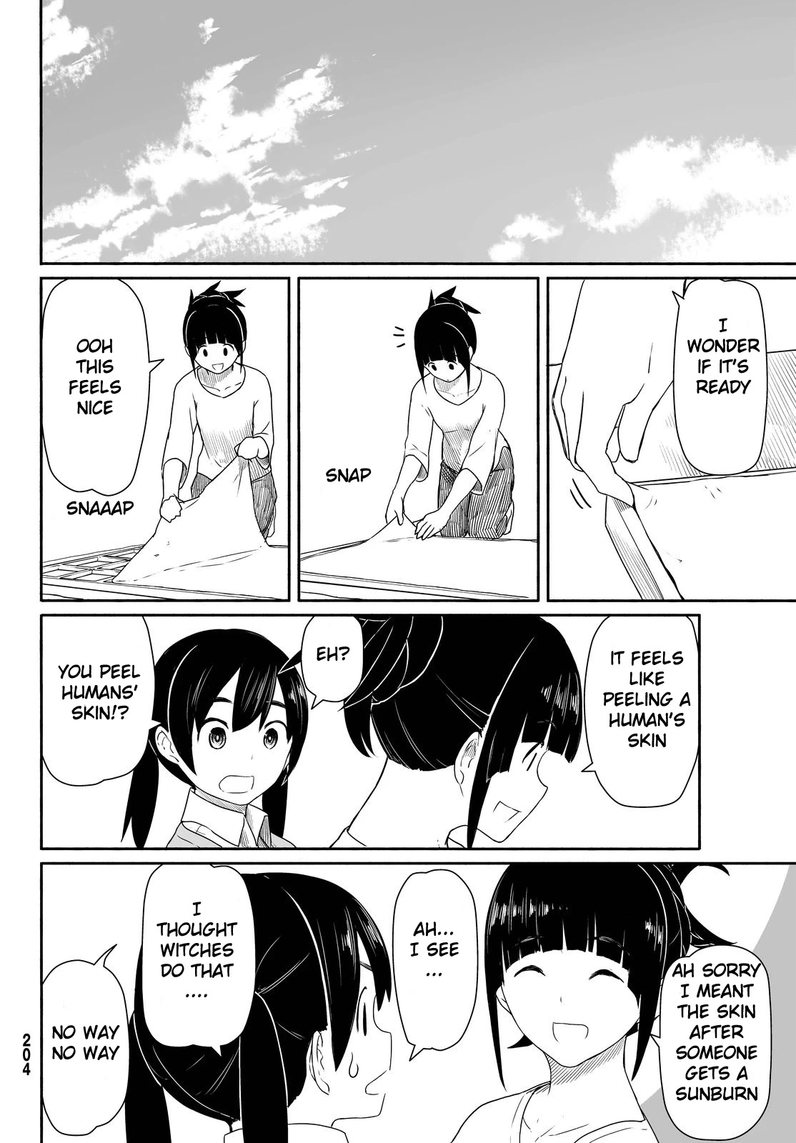 Flying Witch (ISHIZUKA Chihiro) Chapter 25 page 18 - Chapter 25: The paper walls have cats and butterflies