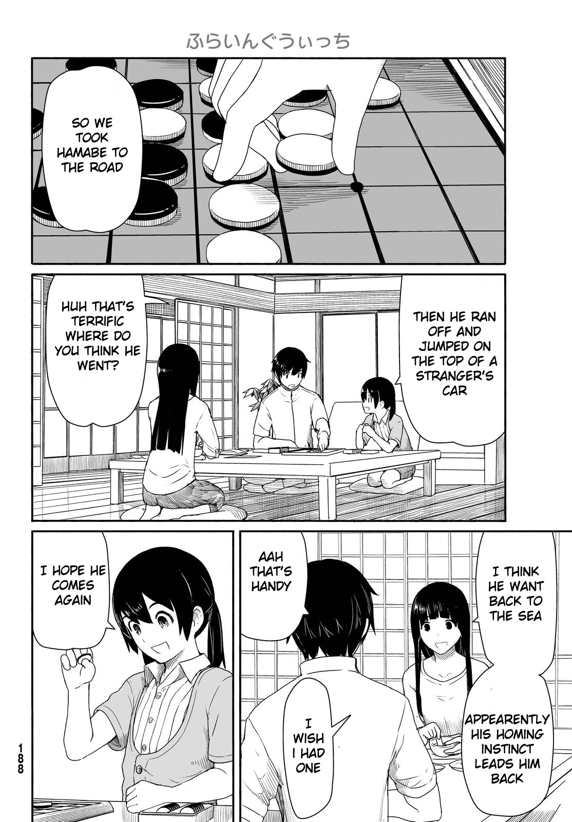 Flying Witch (ISHIZUKA Chihiro) Chapter 25 page 3 - Chapter 25: The paper walls have cats and butterflies