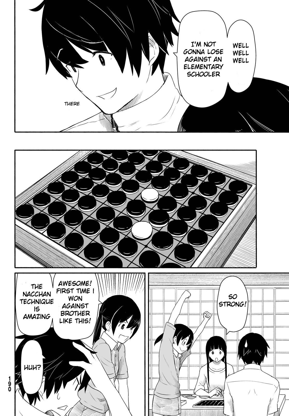 Flying Witch (ISHIZUKA Chihiro) Chapter 25 page 5 - Chapter 25: The paper walls have cats and butterflies