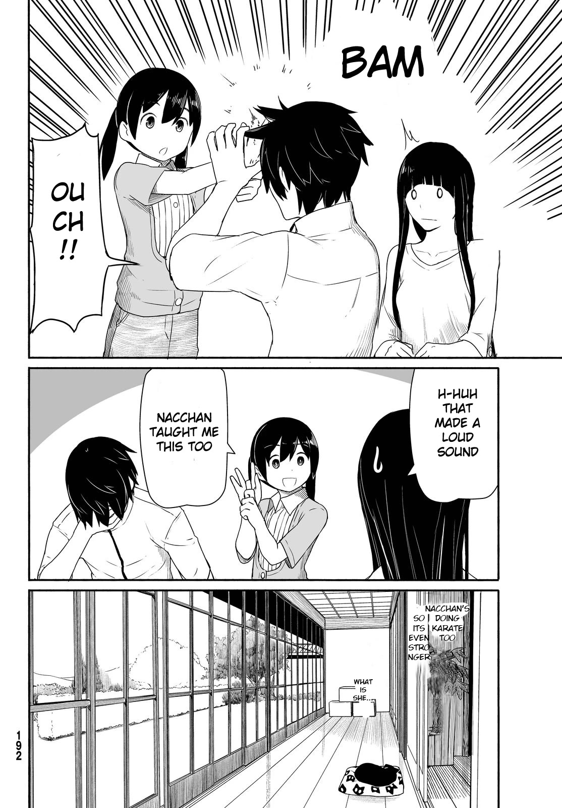 Flying Witch (ISHIZUKA Chihiro) Chapter 25 page 7 - Chapter 25: The paper walls have cats and butterflies