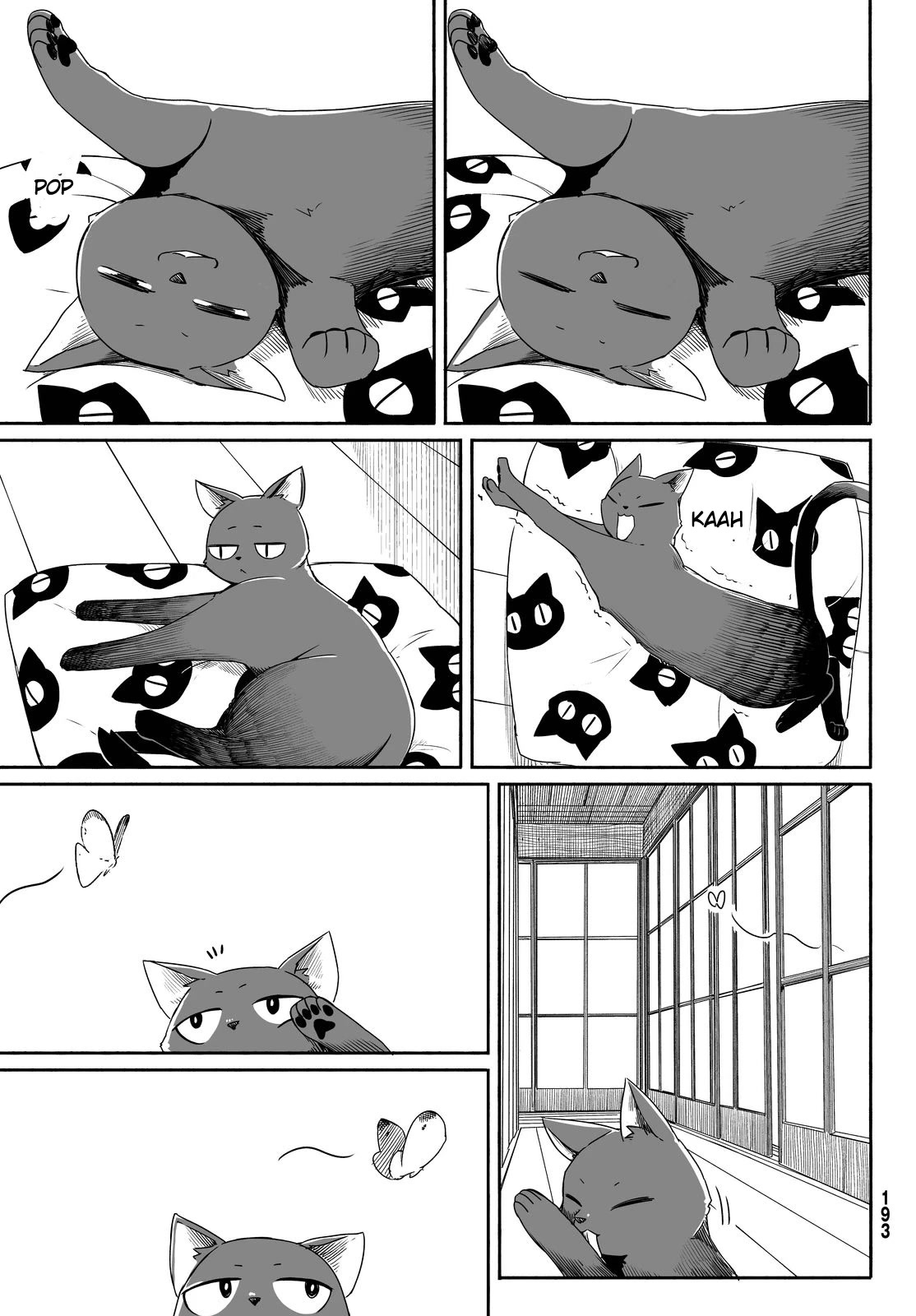 Flying Witch (ISHIZUKA Chihiro) Chapter 25 page 8 - Chapter 25: The paper walls have cats and butterflies