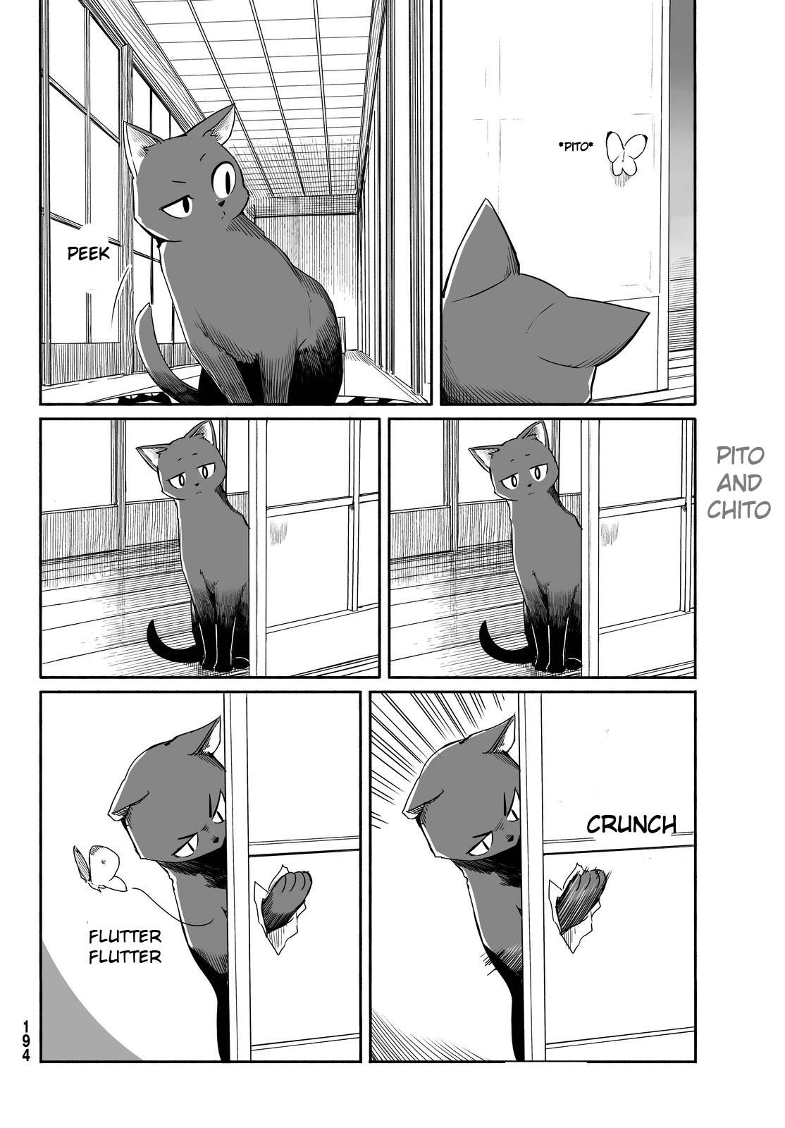 Flying Witch (ISHIZUKA Chihiro) Chapter 25 page 9 - Chapter 25: The paper walls have cats and butterflies